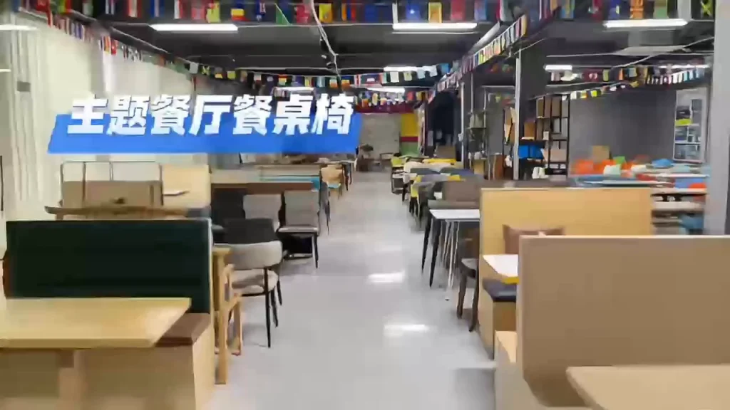 Showroom from supplied company materials